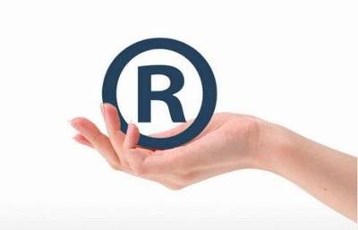 工商總局將簡化商標(biāo)注冊流程 時(shí)間將縮短3個(gè)月