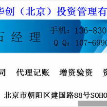 電影魔方影視機構(gòu)