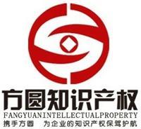 甘肅工商年檢財務(wù)咨詢指南 地區(qū)服務(wù)與注意事項